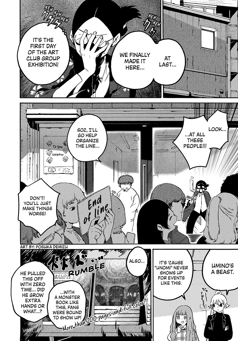 Blue Period chapter 77 page 12