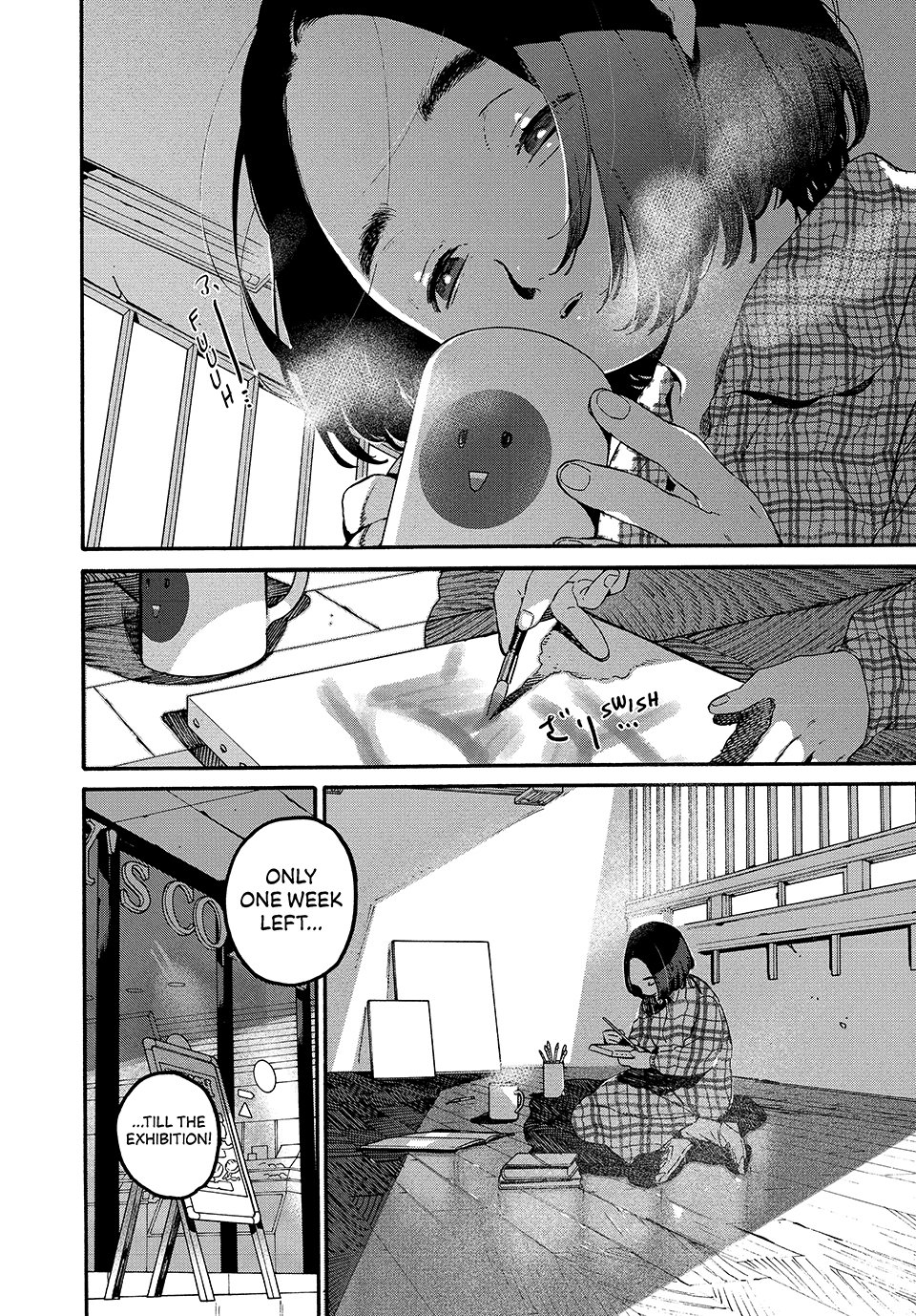 Blue Period chapter 77 page 2