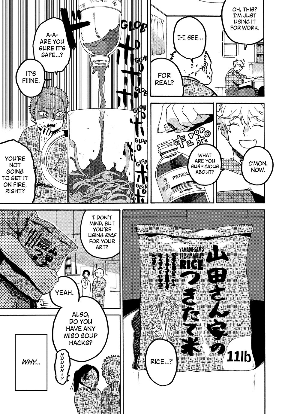 Blue Period chapter 77 page 7