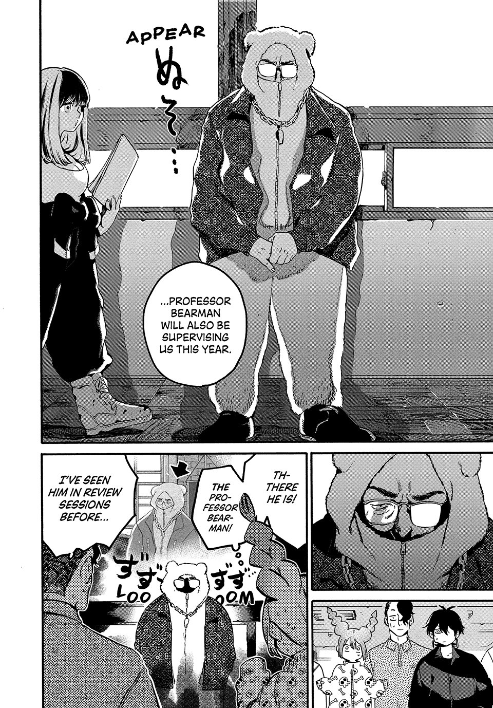 Blue Period chapter 79 page 14