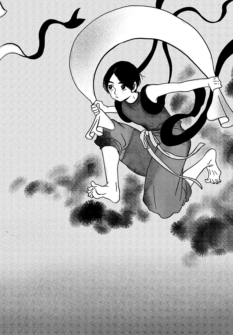 Blue Period chapter 79 page 2