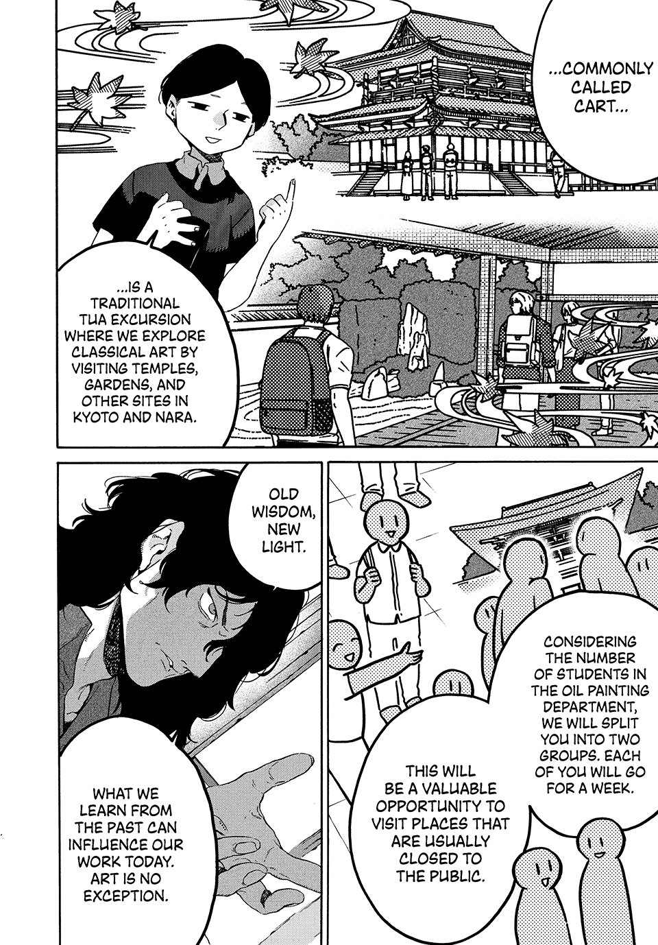 Blue Period chapter 79 page 22