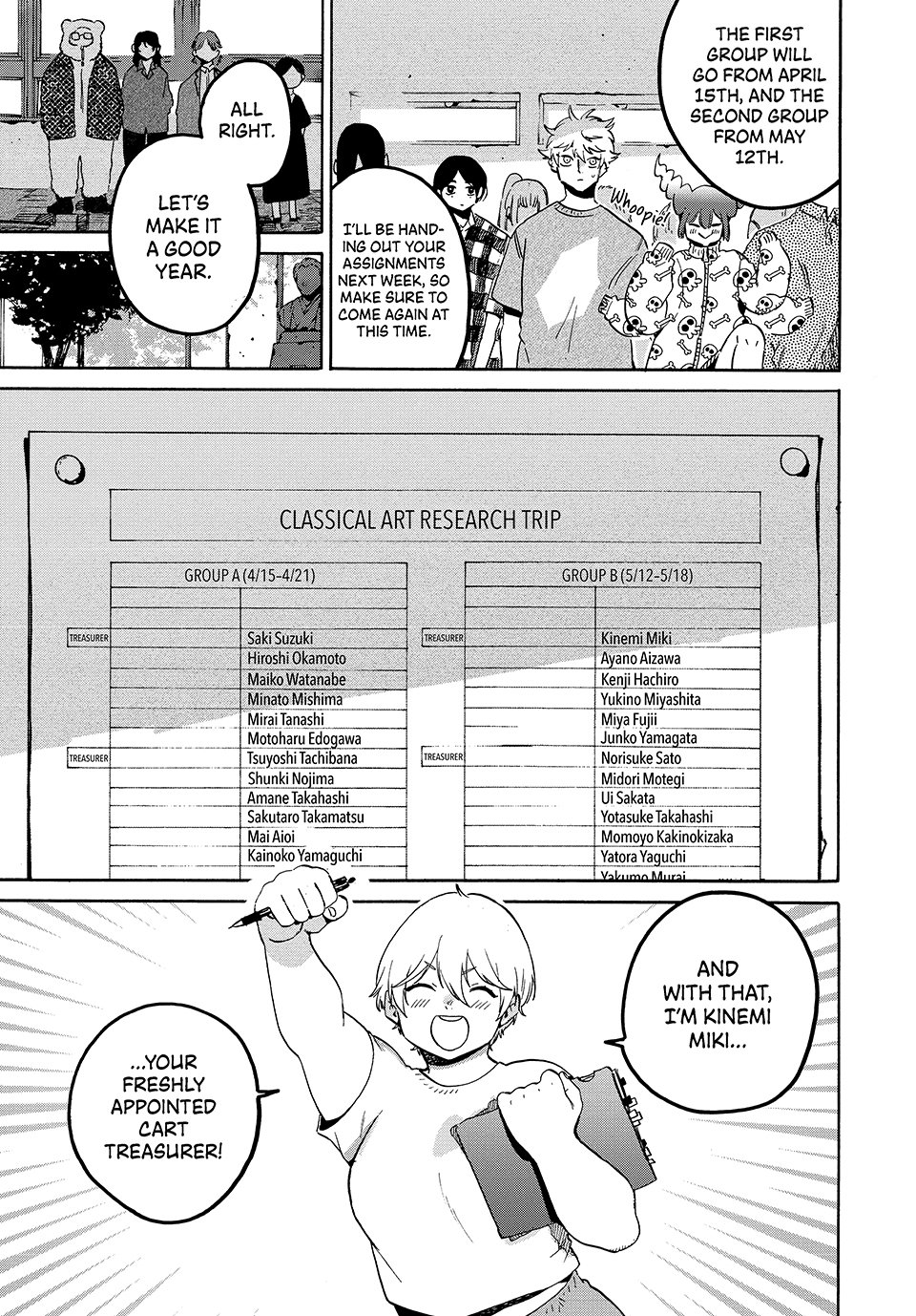 Blue Period chapter 79 page 23