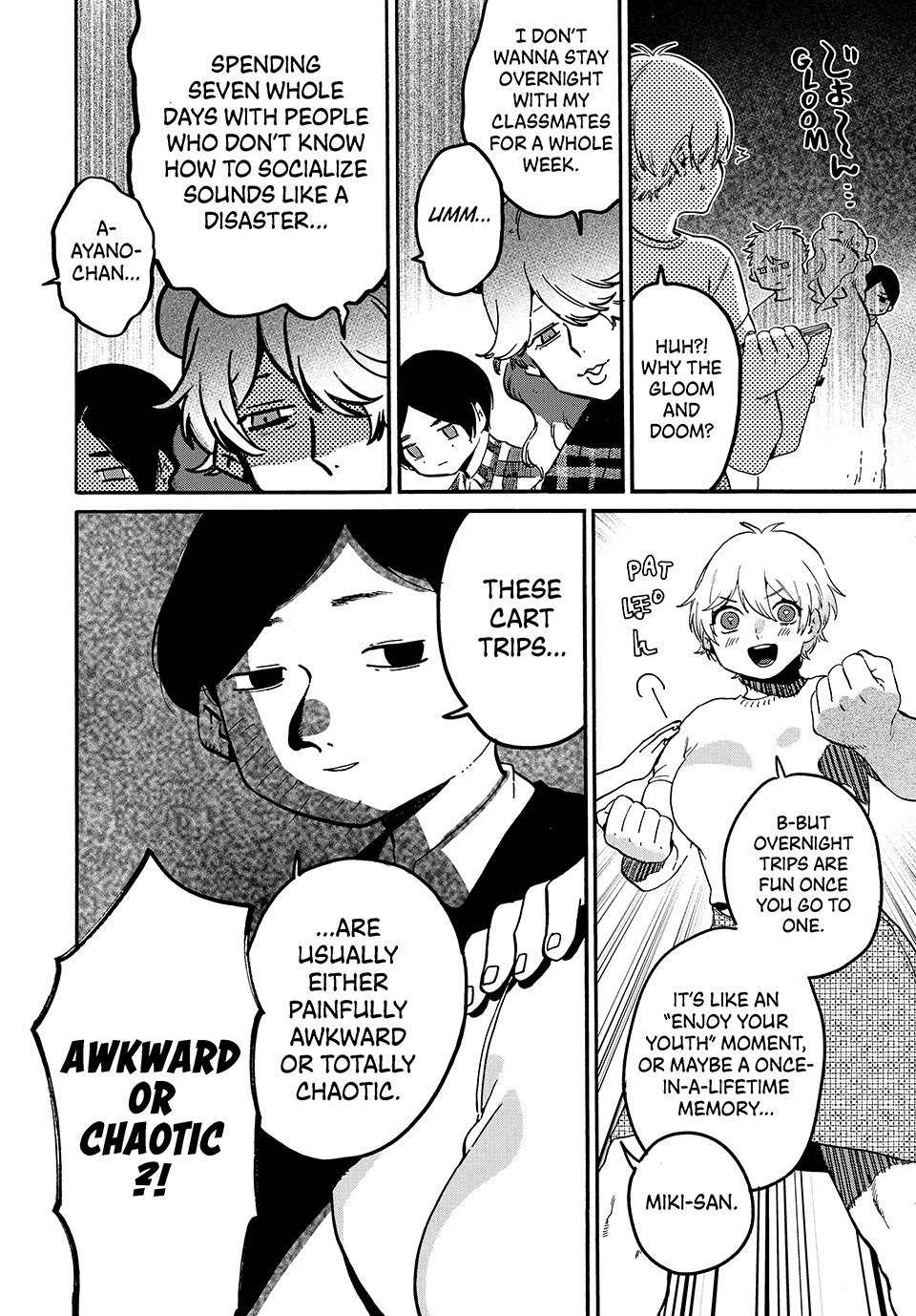 Blue Period chapter 79 page 24