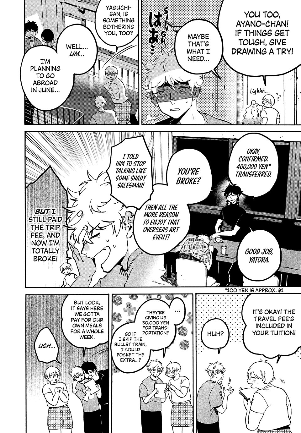 Blue Period chapter 79 page 26