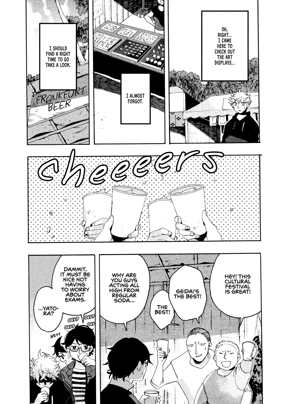 Blue Period chapter 8 page 14