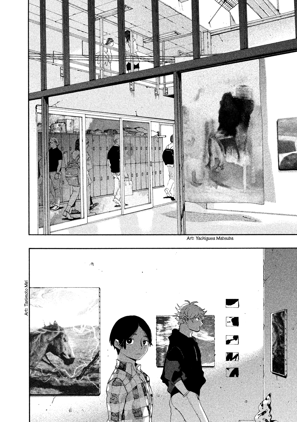 Blue Period chapter 8 page 20