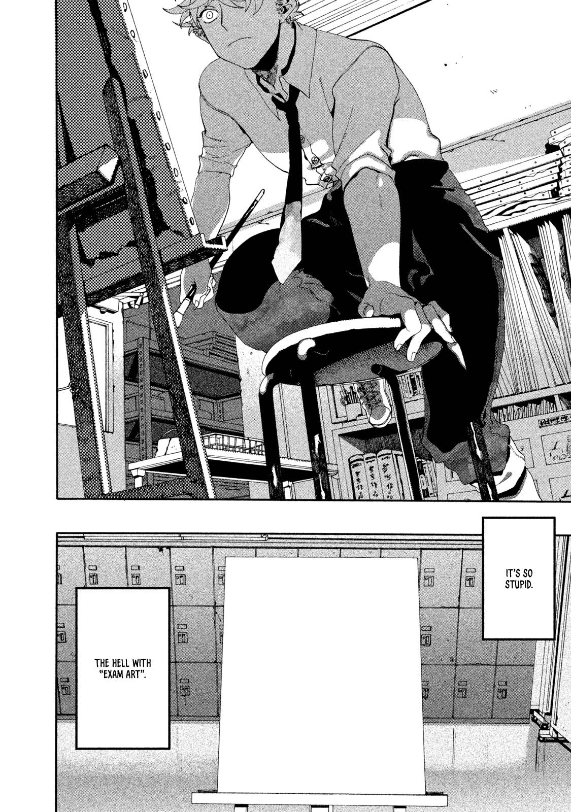 Blue Period chapter 8 page 32