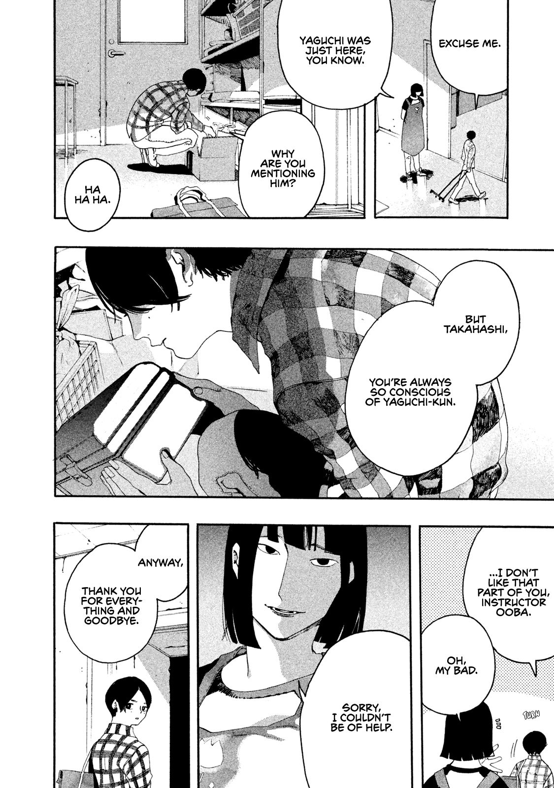 Blue Period chapter 8 page 43