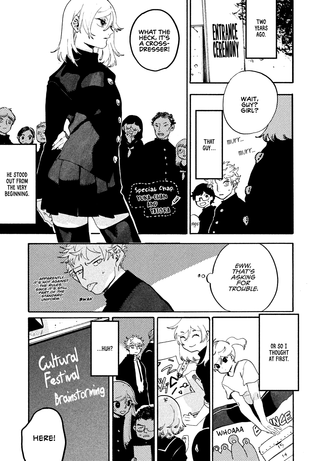 Blue Period chapter 8 page 46