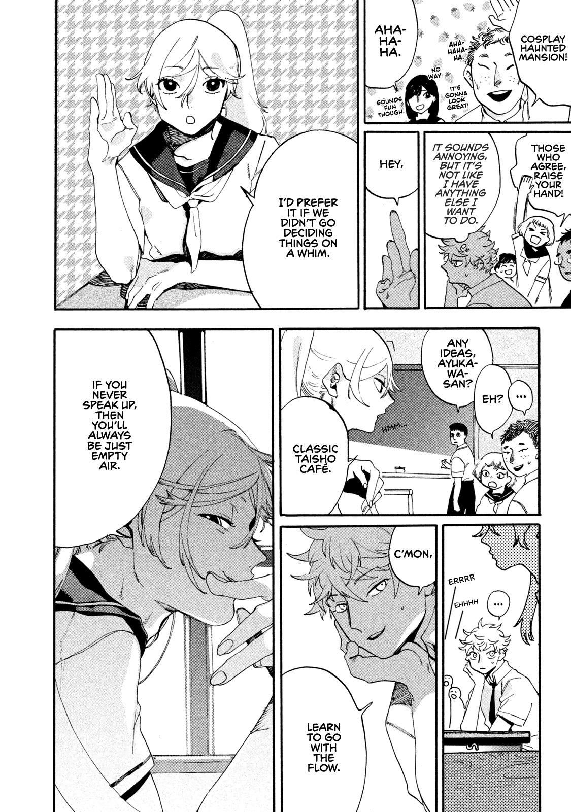 Blue Period chapter 8 page 47