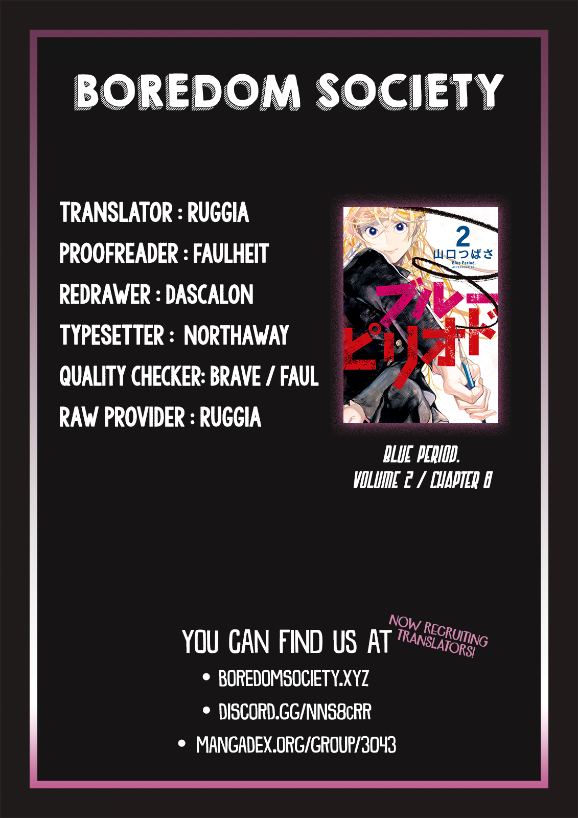 Blue Period chapter 8 page 49