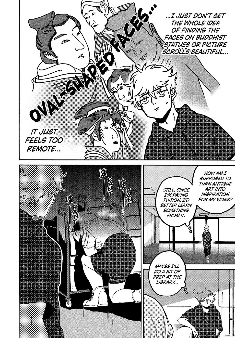 Blue Period chapter 80 page 10