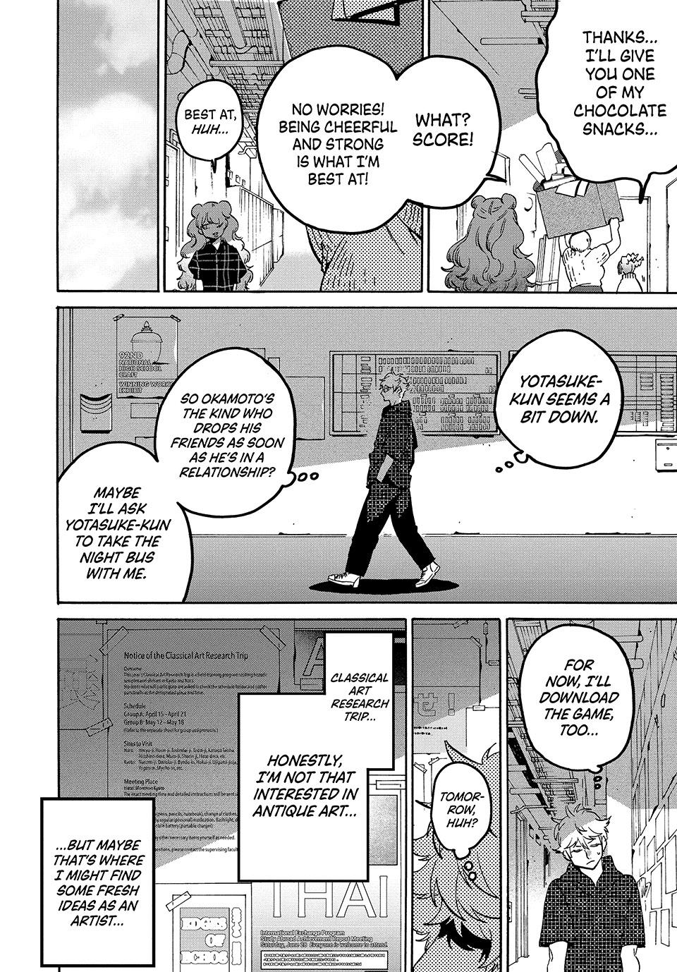 Blue Period chapter 80 page 8