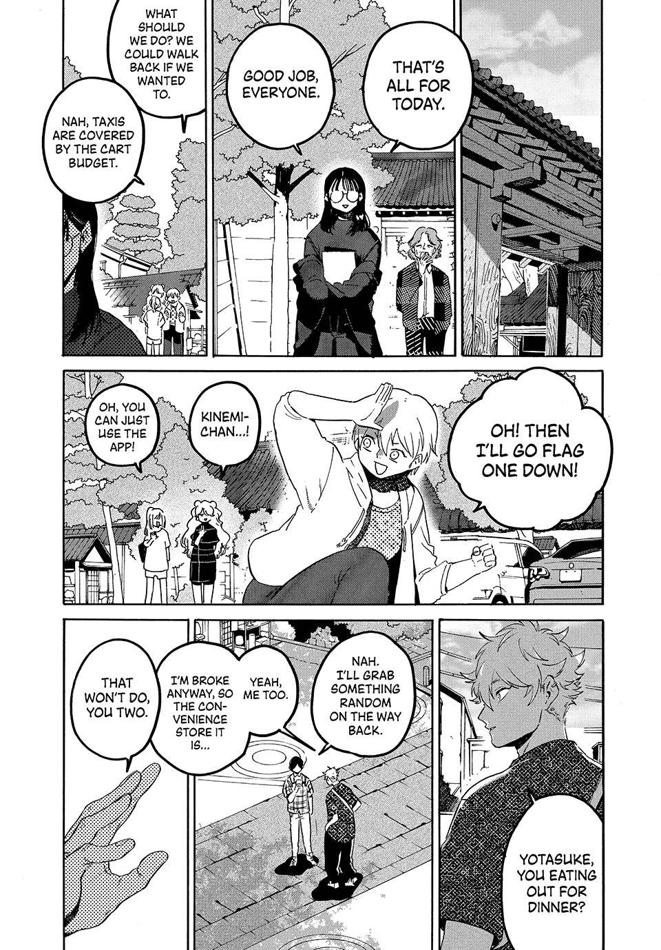 Blue Period chapter 81 page 14