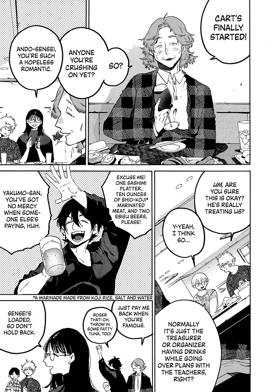 Blue Period chapter 81 page 16