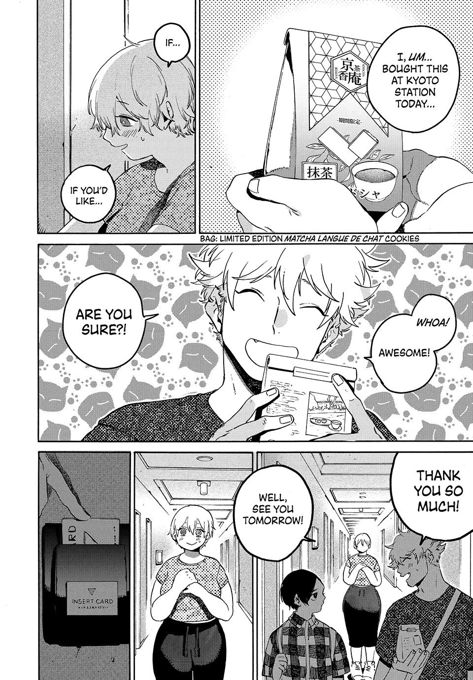 Blue Period chapter 81 page 23