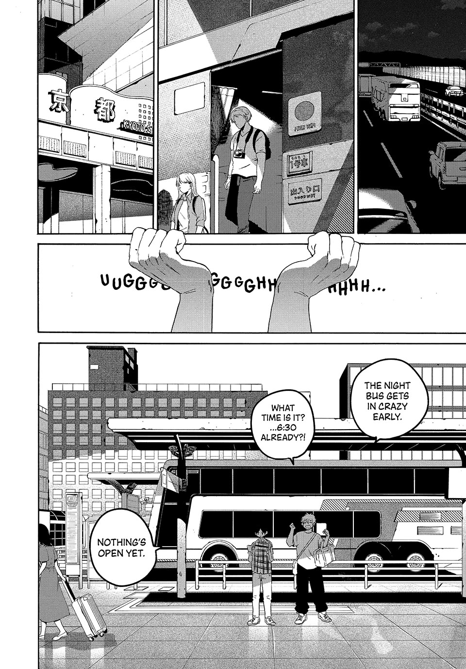 Blue Period chapter 81 page 3