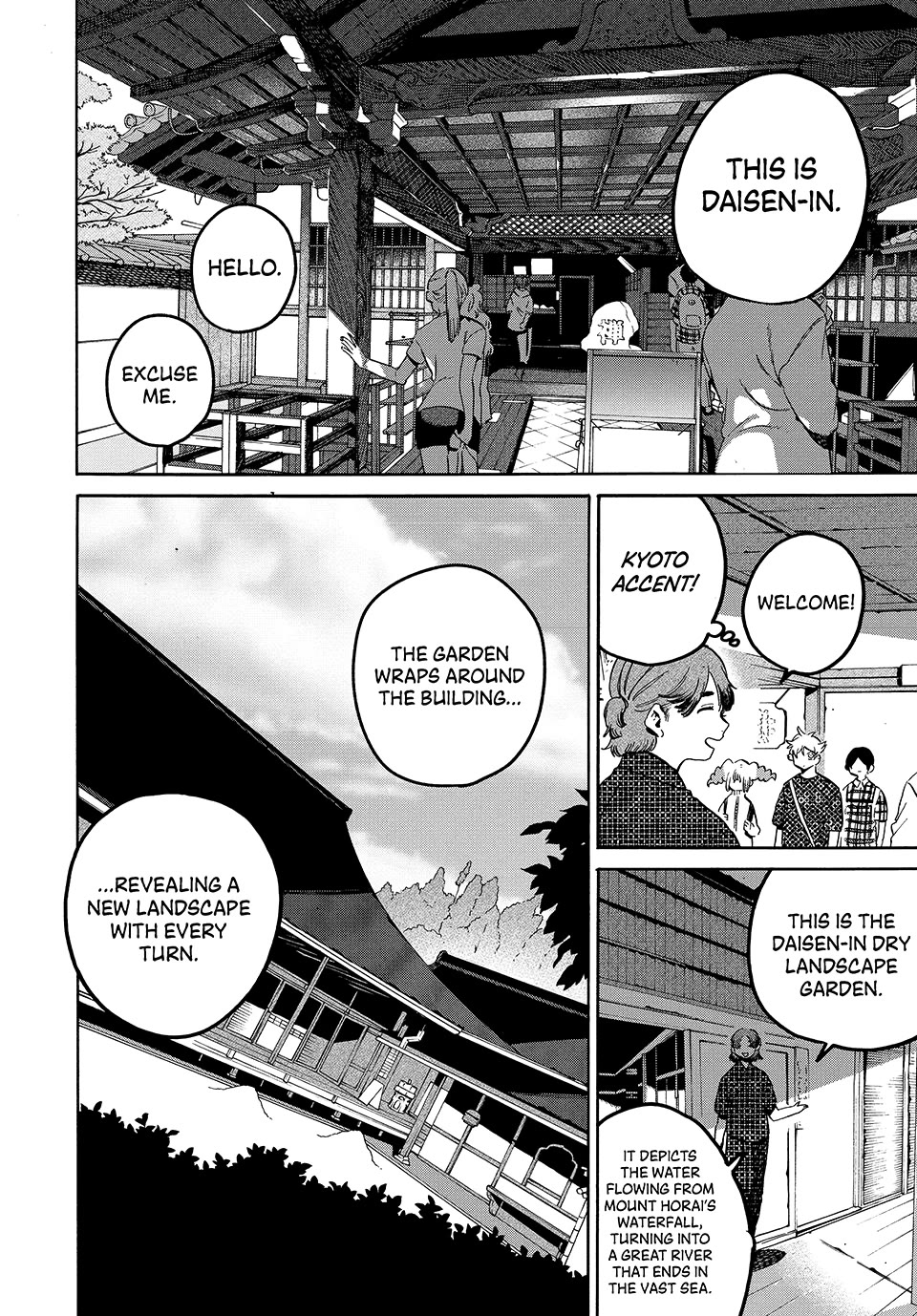 Blue Period chapter 81 page 9