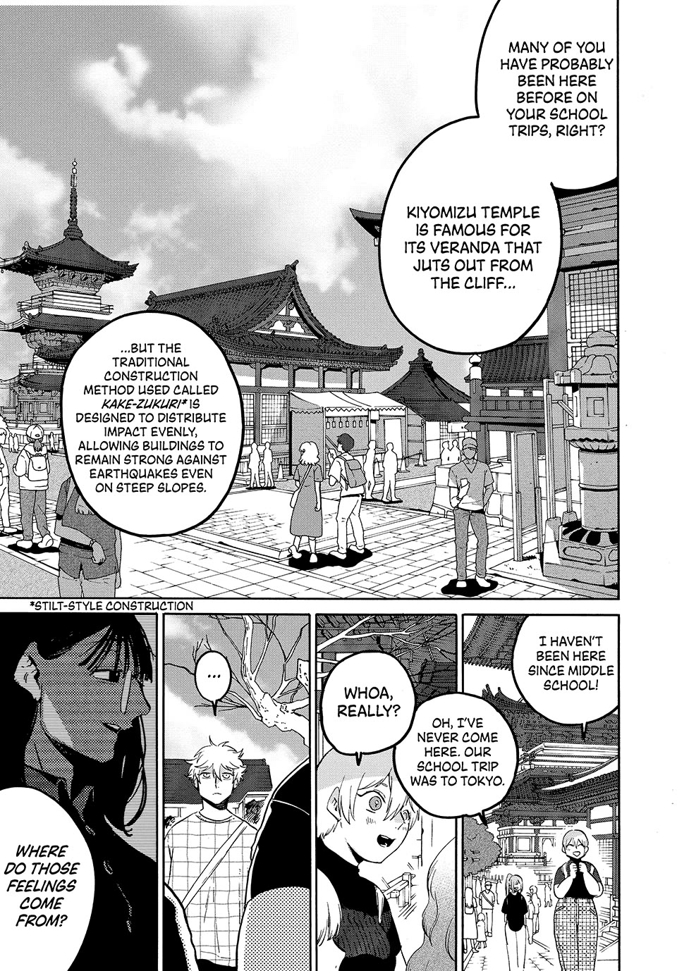 Blue Period chapter 82 page 15