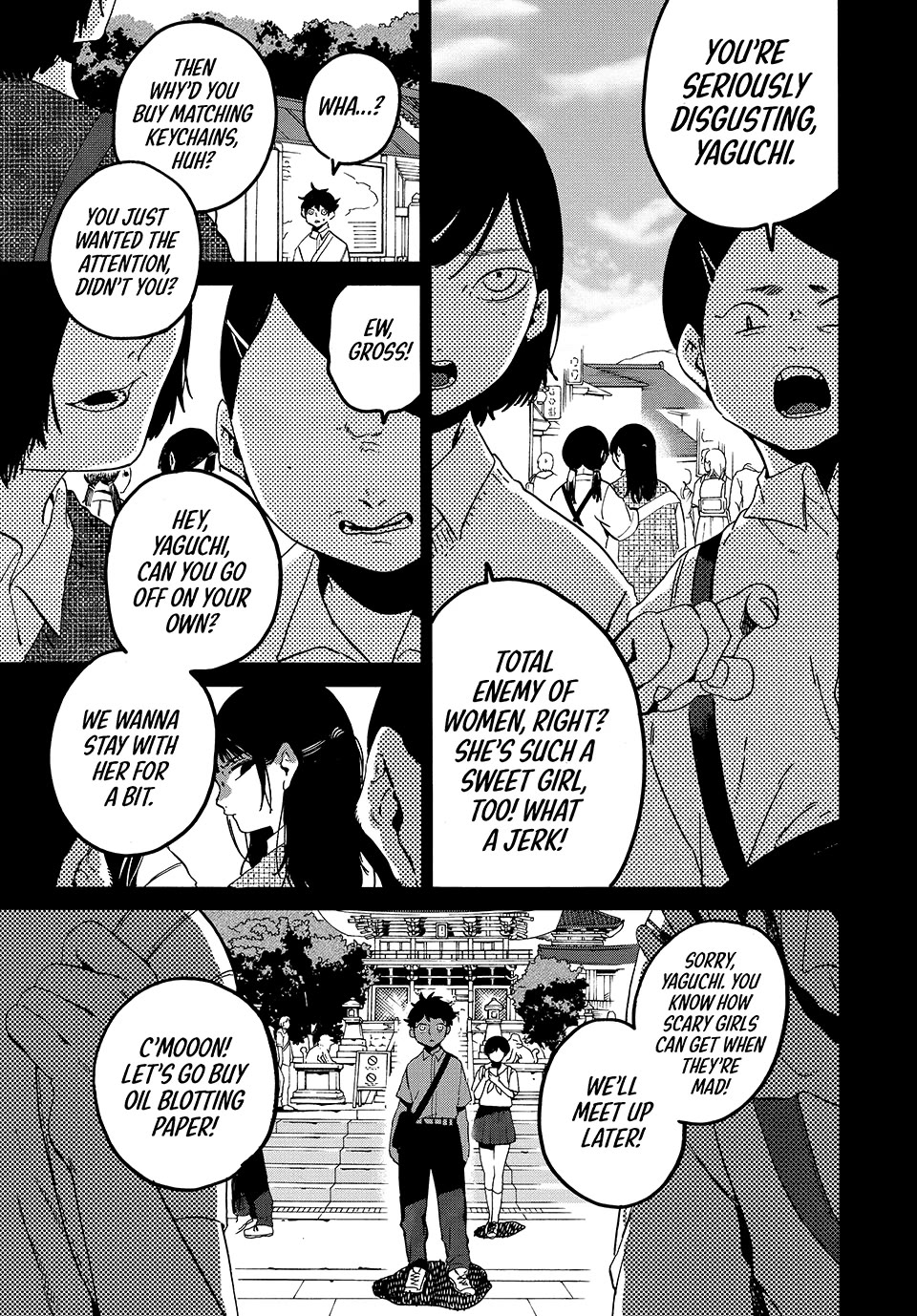 Blue Period chapter 82 page 19