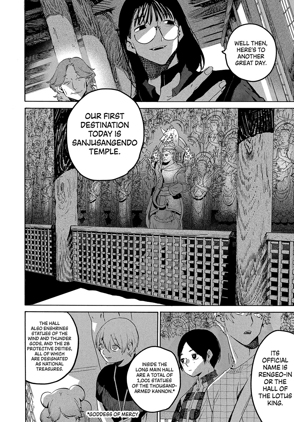 Blue Period chapter 82 page 4