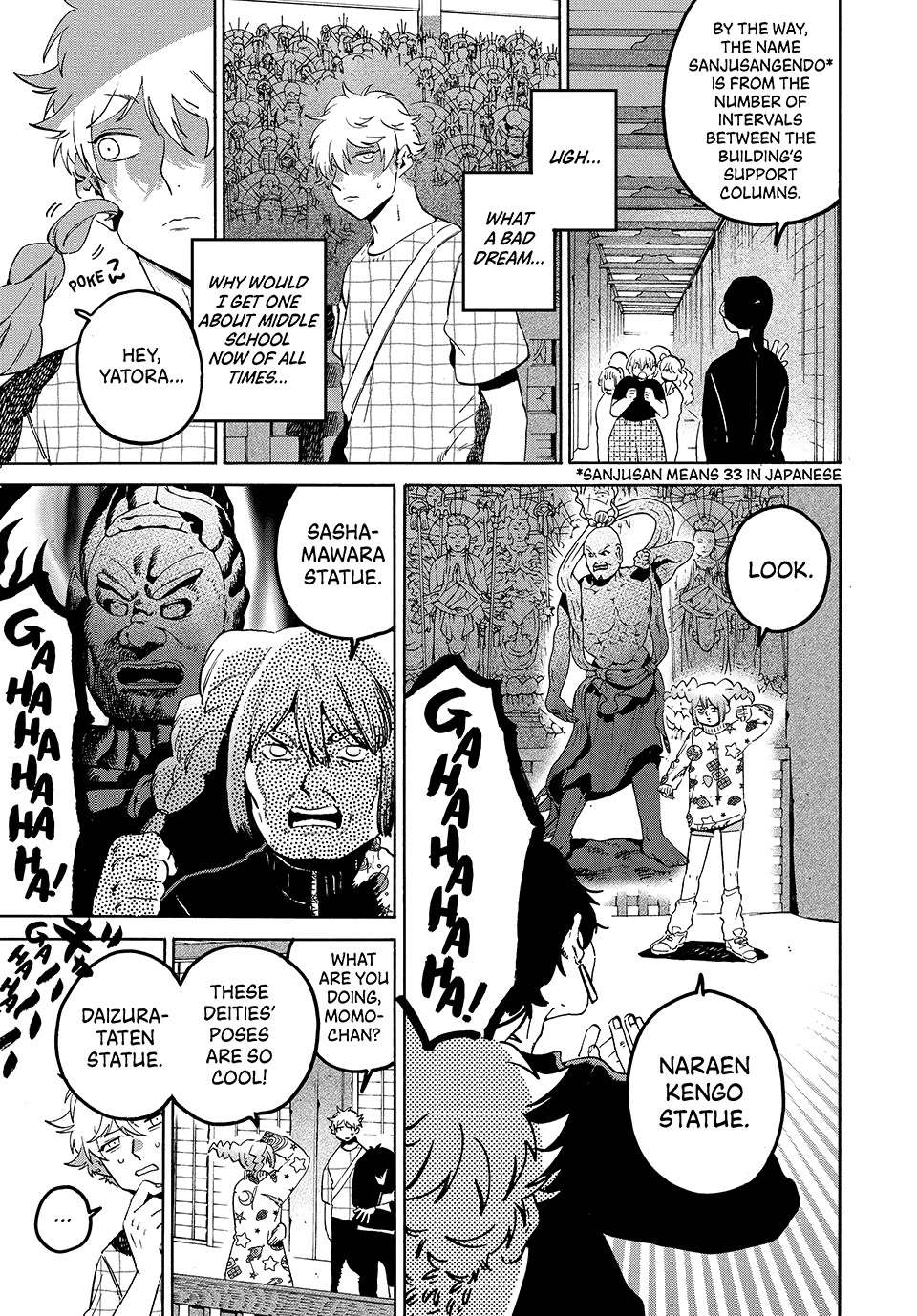 Blue Period chapter 82 page 5