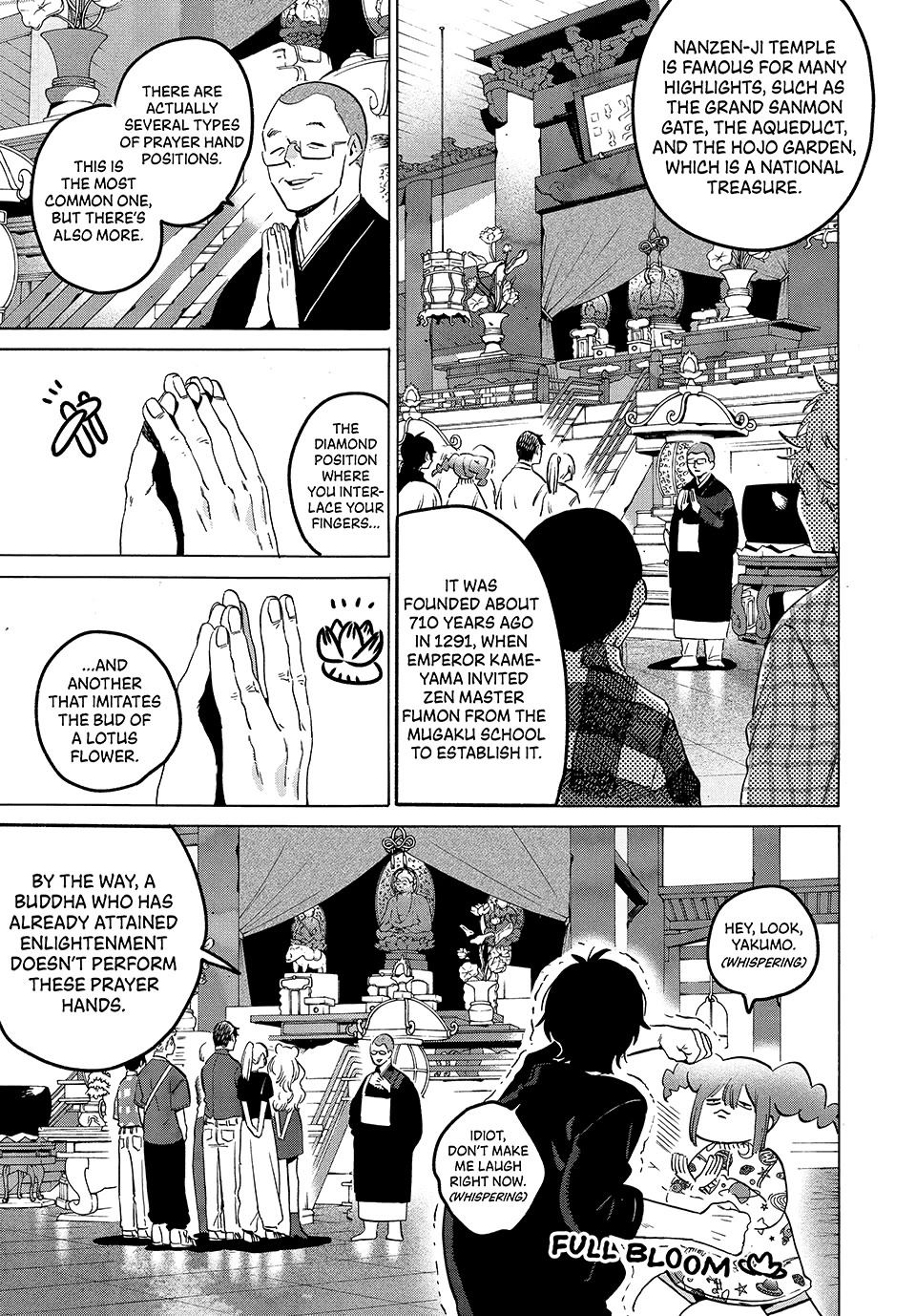 Blue Period chapter 82 page 7