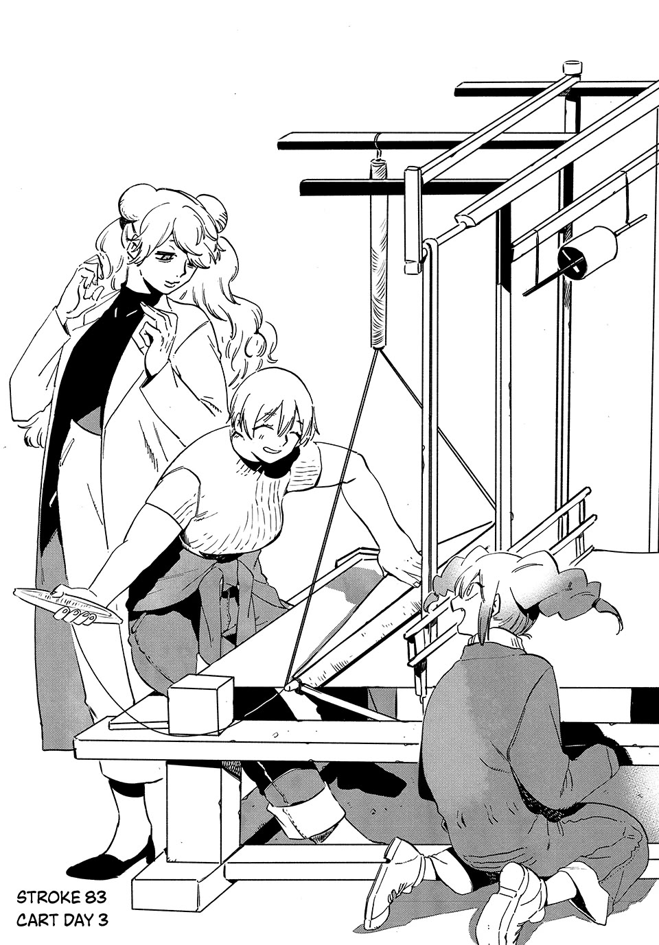 Blue Period chapter 83 page 1
