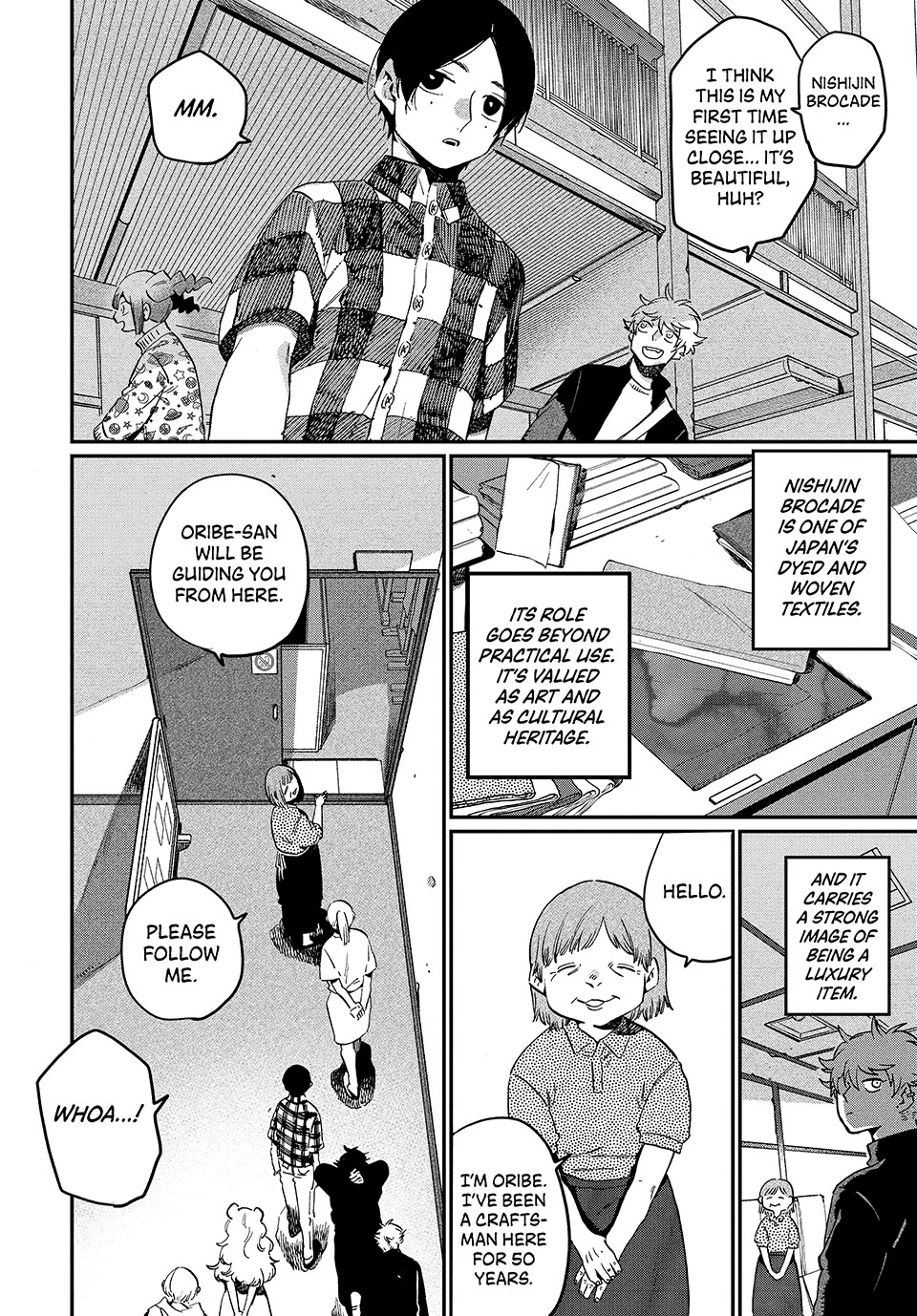 Blue Period chapter 83 page 12