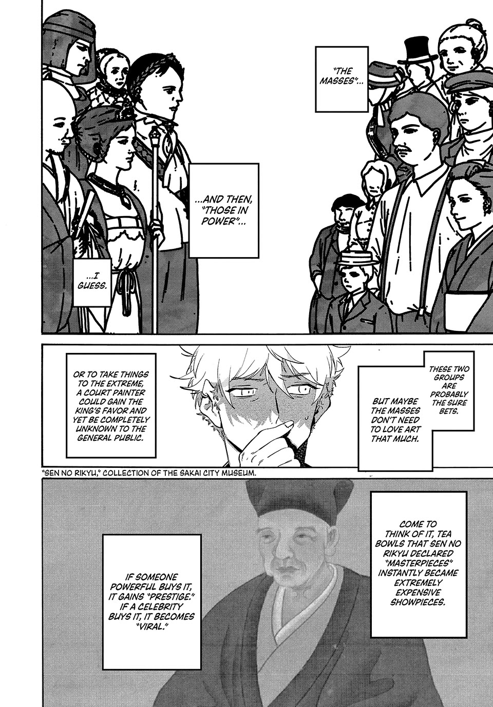 Blue Period chapter 83 page 21