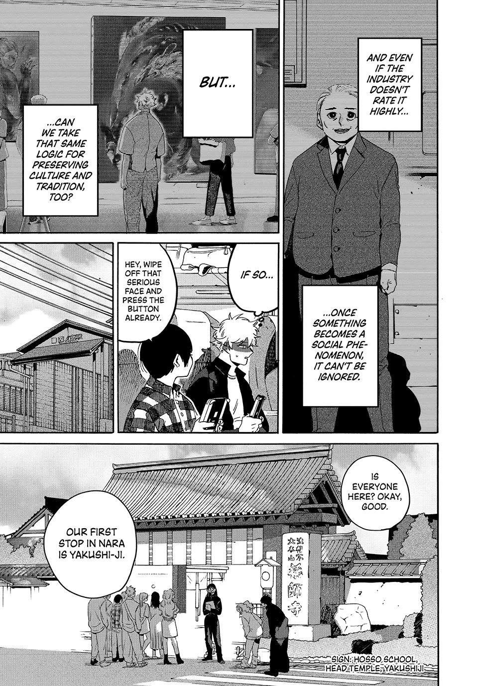 Blue Period chapter 83 page 22