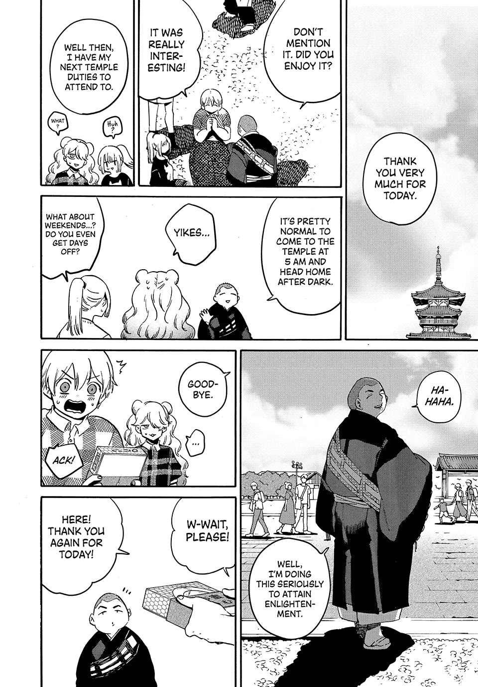 Blue Period chapter 83 page 29