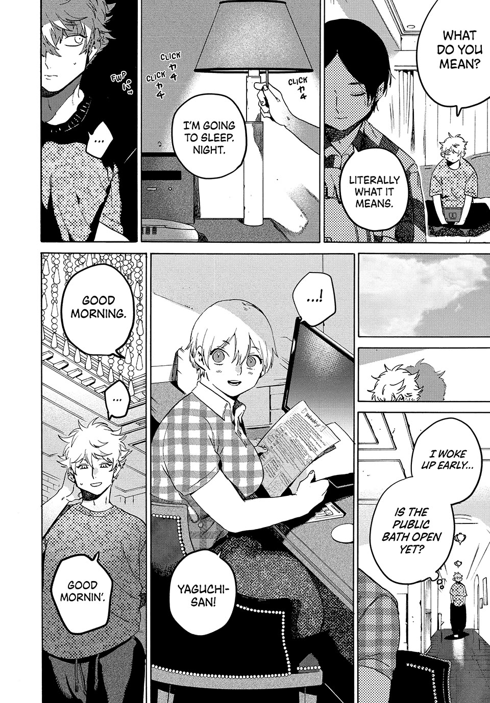 Blue Period chapter 83 page 4