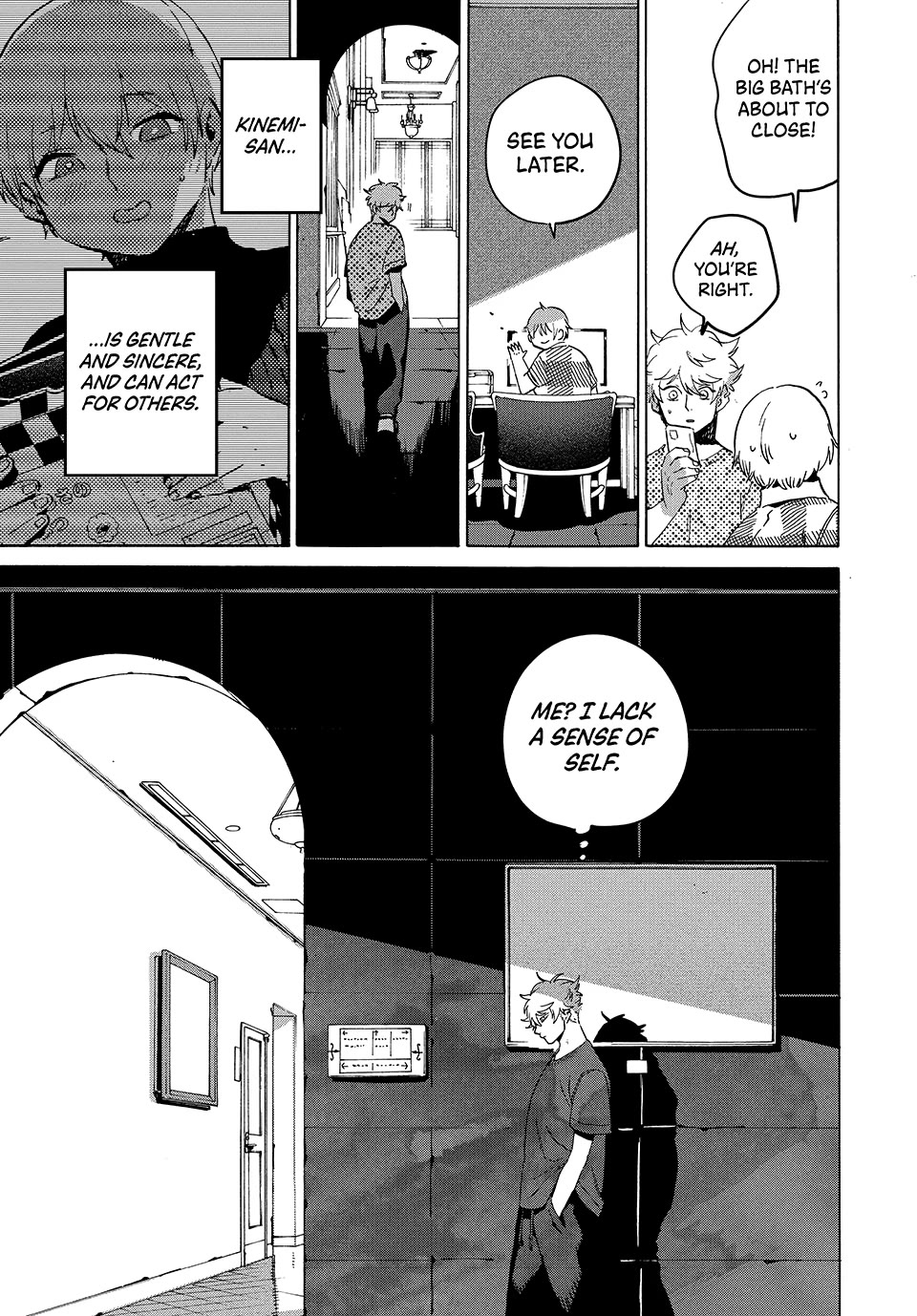 Blue Period chapter 83 page 7