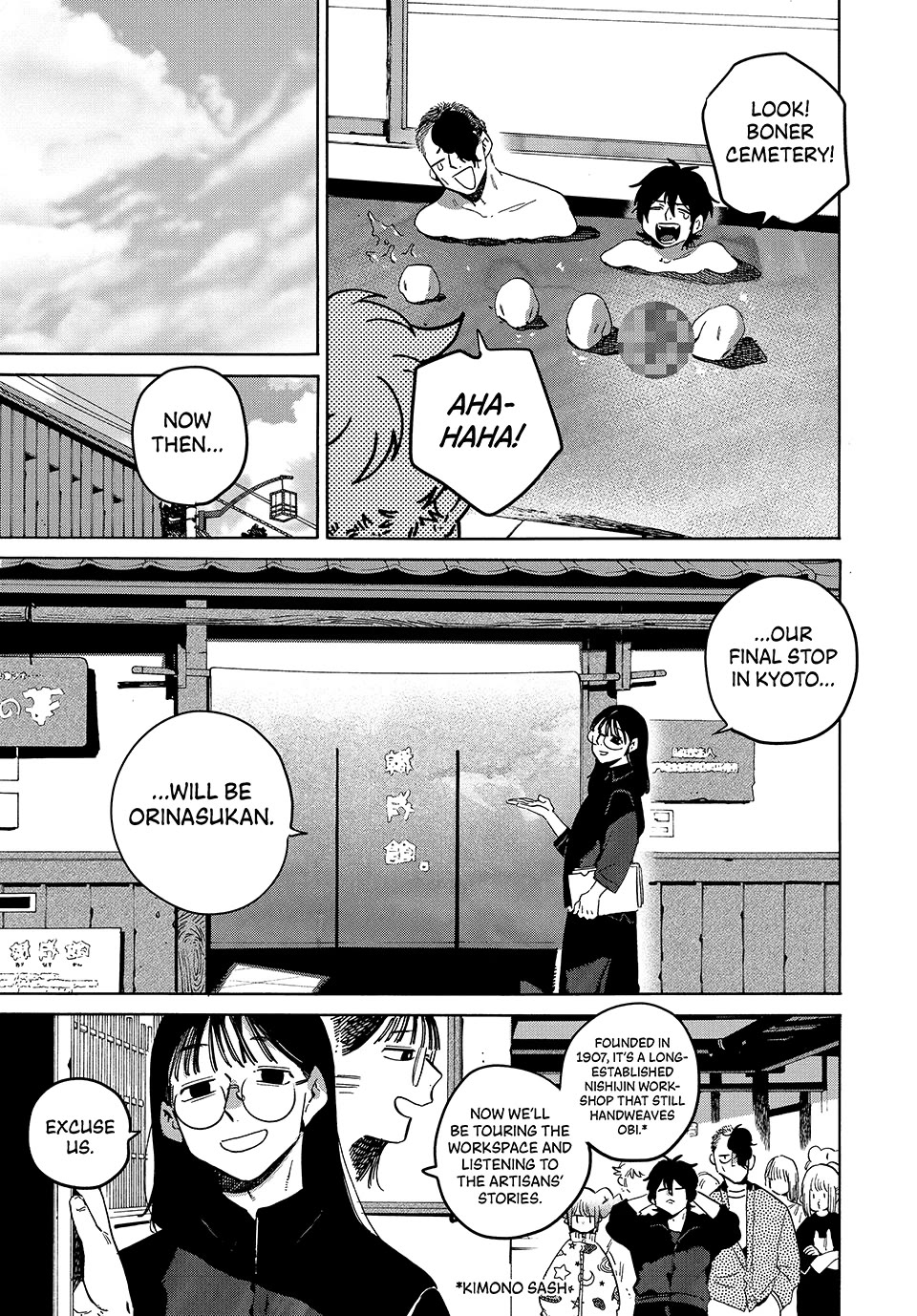 Blue Period chapter 83 page 9
