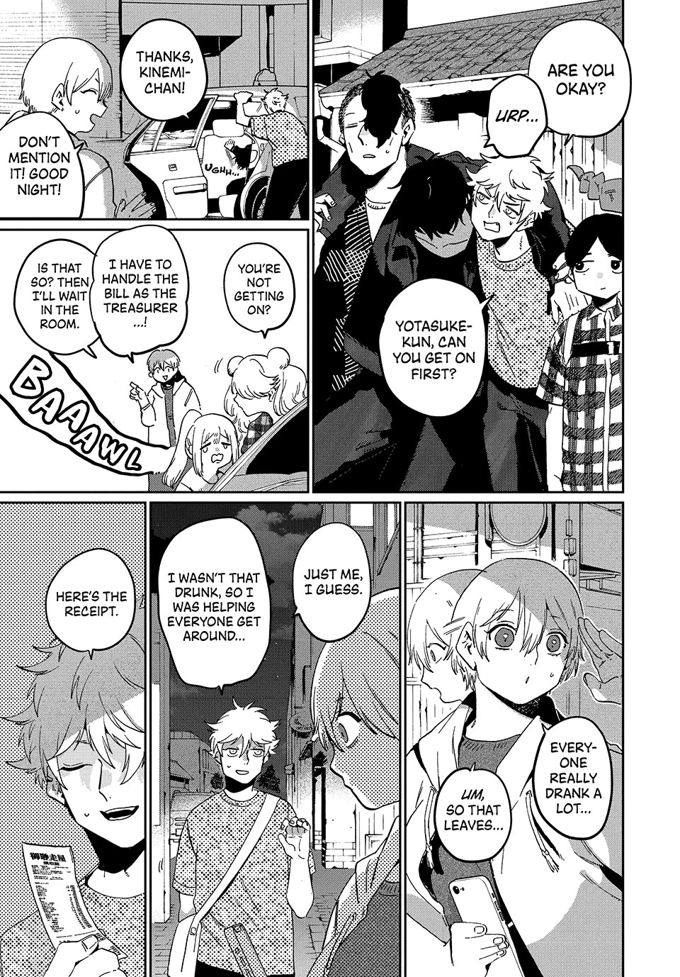 Blue Period chapter 84 page 24