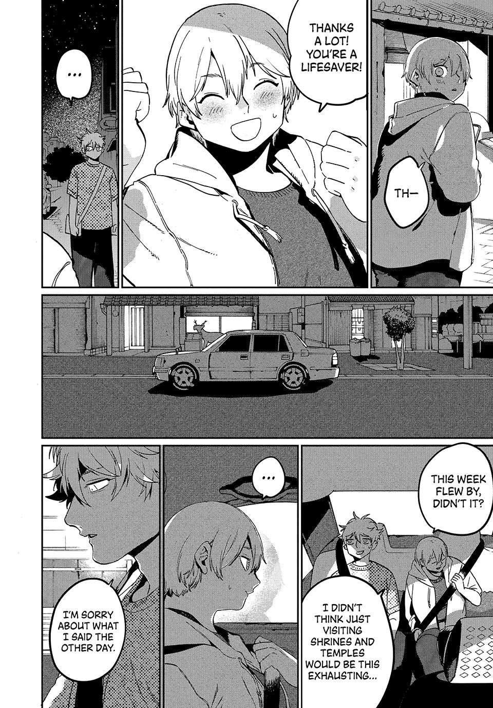 Blue Period chapter 84 page 25