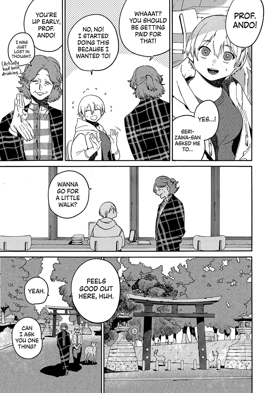 Blue Period chapter 84 page 3