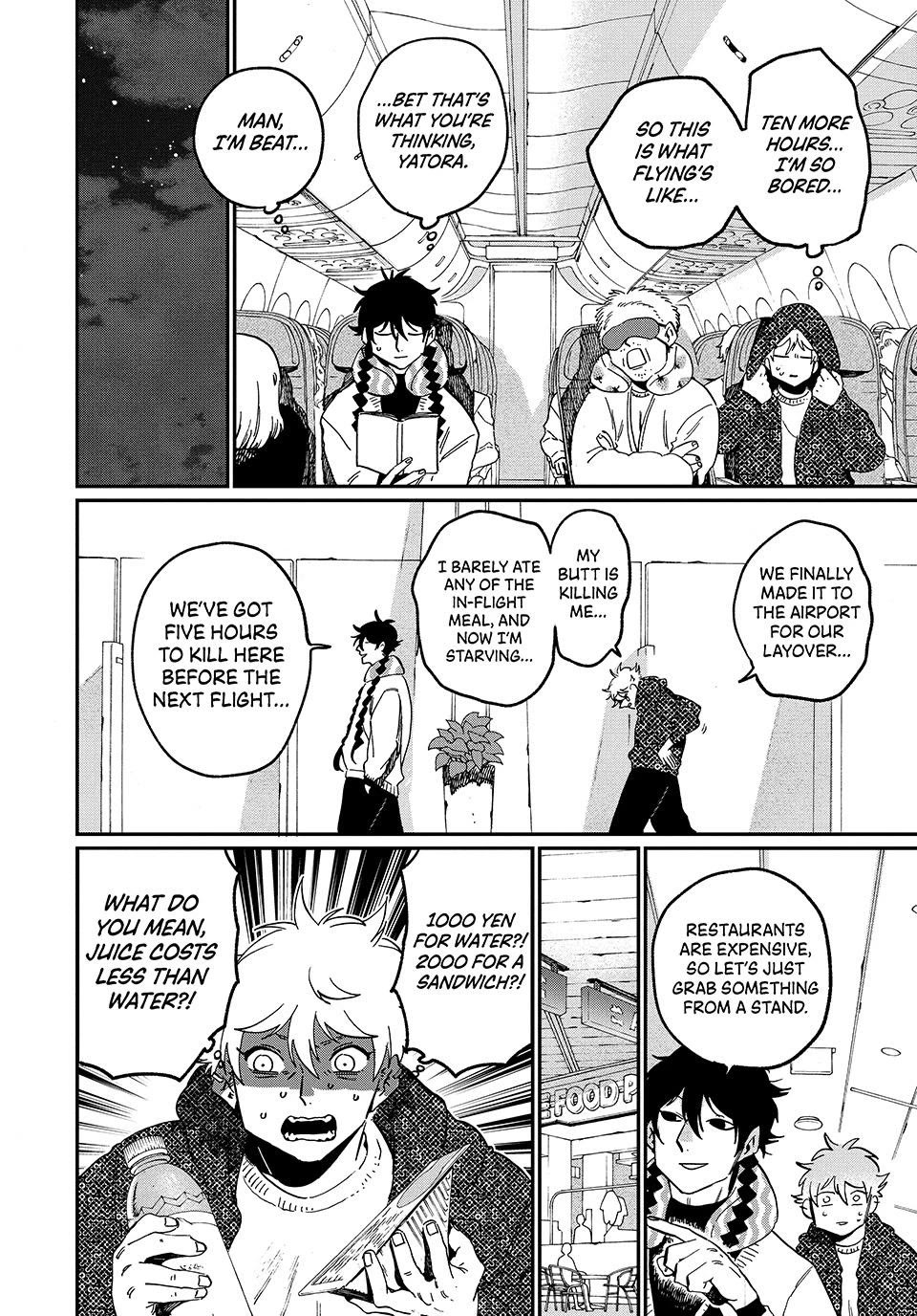 Blue Period chapter 86 page 9