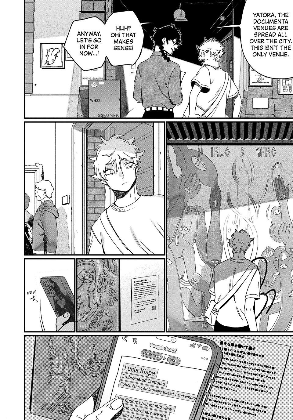 Blue Period chapter 88 page 12