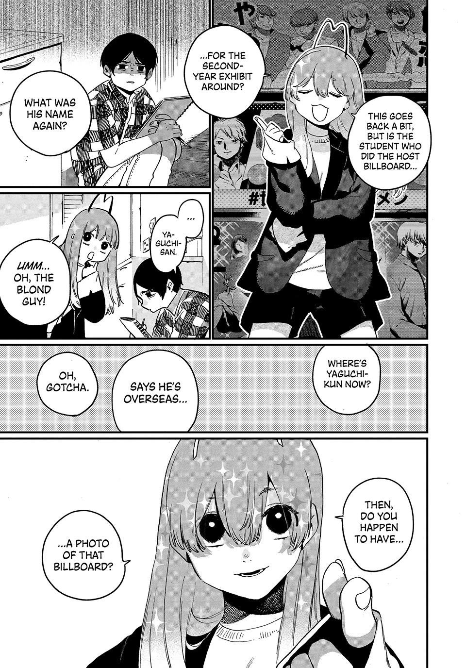 Blue Period chapter 88 page 3