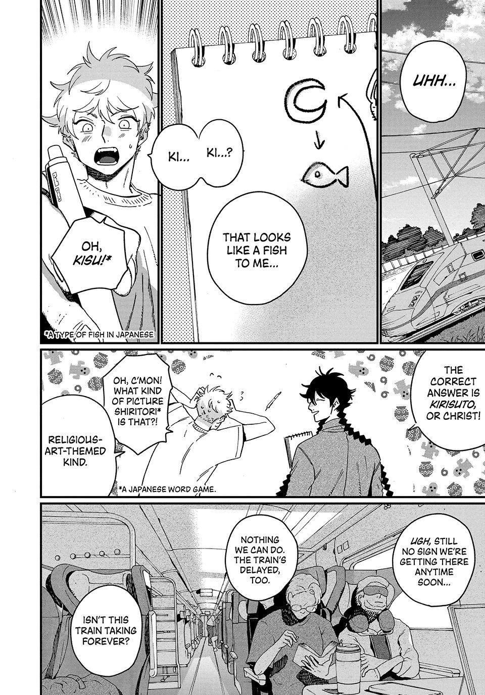 Blue Period chapter 88 page 4