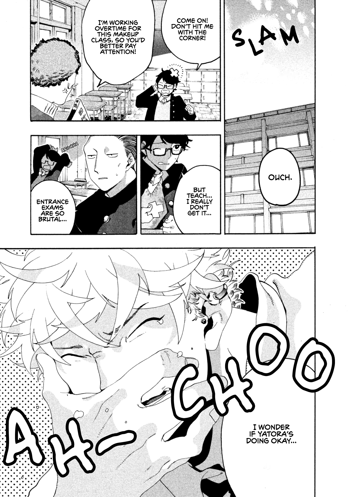 Blue Period chapter 9 page 4