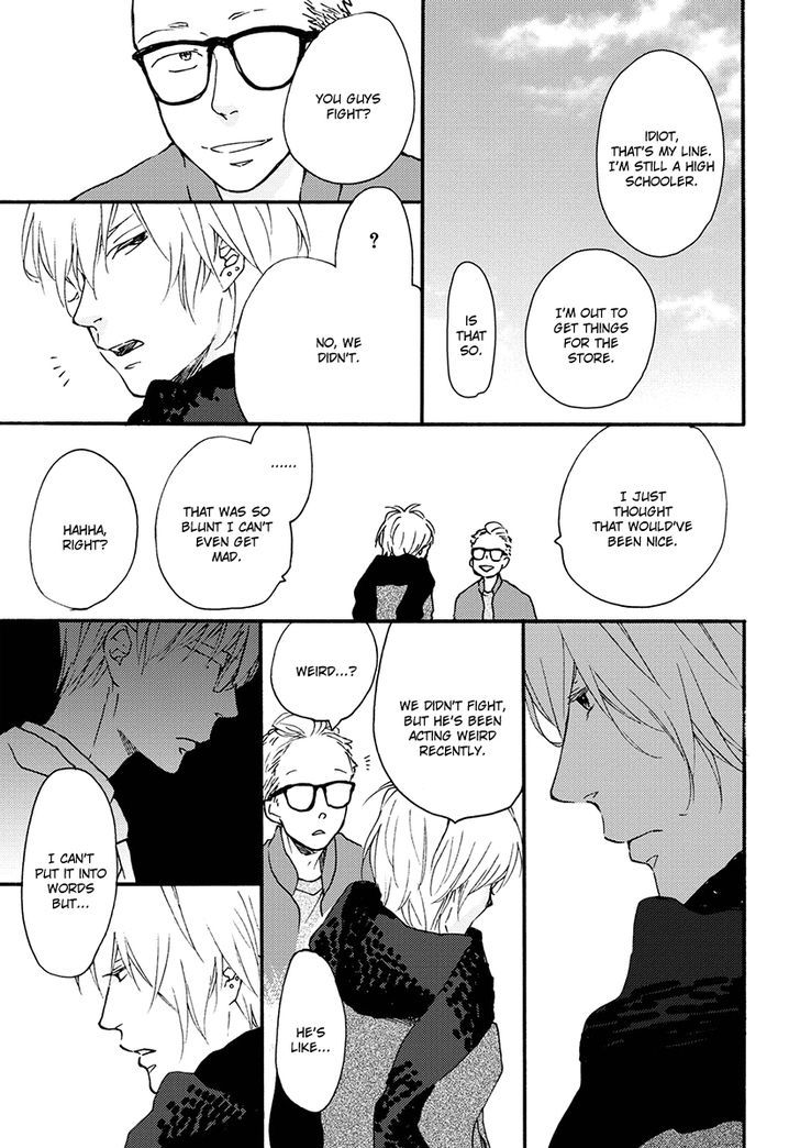 Blue Sky Complex chapter 11.5 page 11