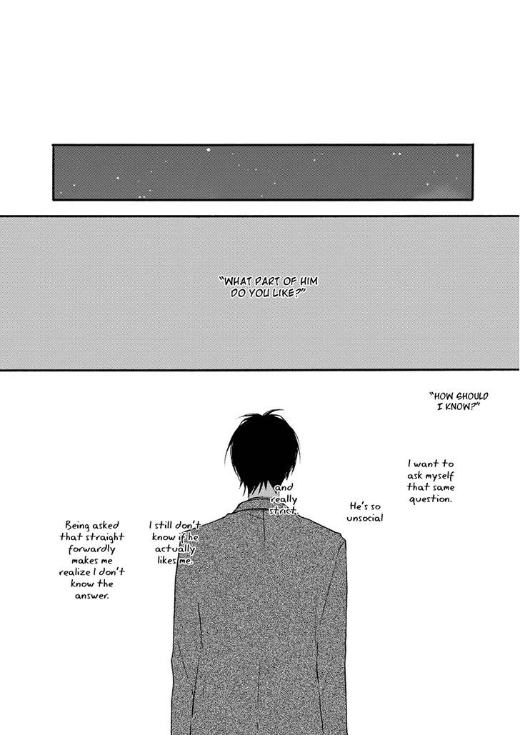 Blue Sky Complex chapter 11.5 page 13