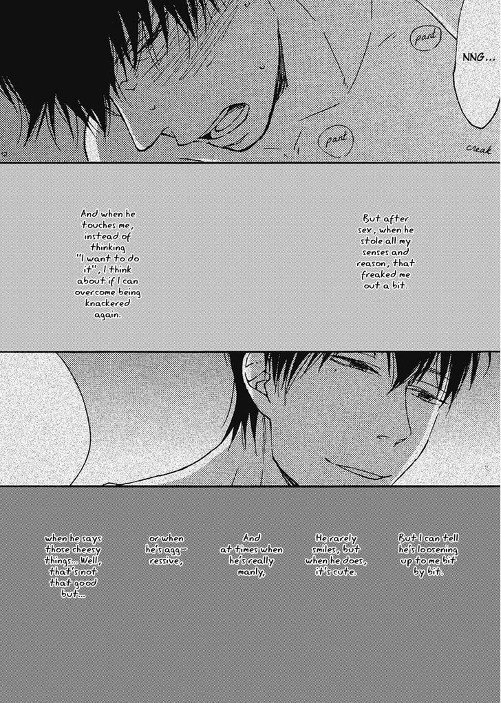 Blue Sky Complex chapter 11.5 page 14