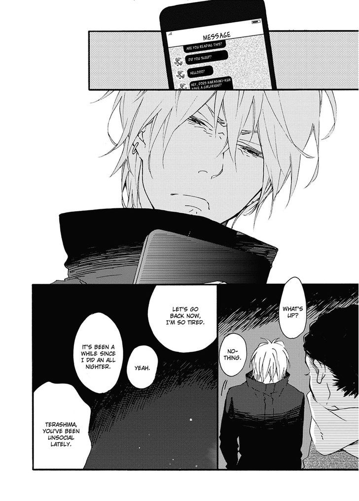 Blue Sky Complex chapter 11.5 page 4