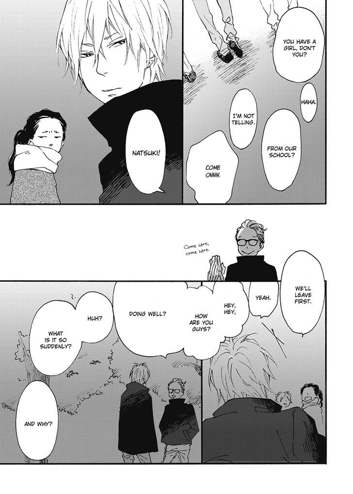 Blue Sky Complex chapter 11.5 page 5