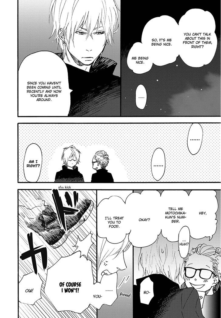 Blue Sky Complex chapter 11.5 page 6